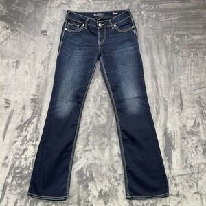 Silver Jeans Co Suki Slim Boot Dark Wash Bootcut Jeans Women's 30x33 Mid Rise